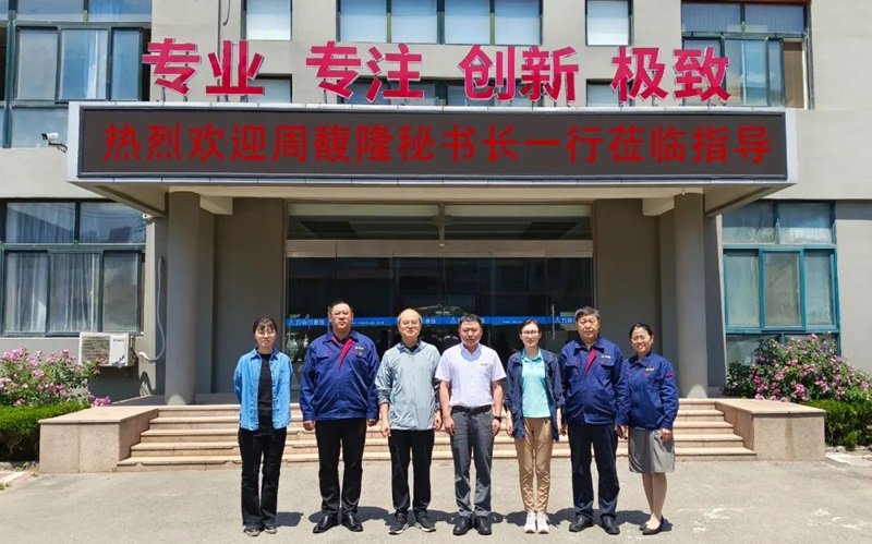 1741239092835243.jpg 中國(guó)工程機(jī)械工業(yè)協(xié)會(huì)設(shè)備管理與維修分會(huì)秘書(shū)長(zhǎng)周馥隆一行蒞臨力克川液壓參觀指導(dǎo)1.jpg